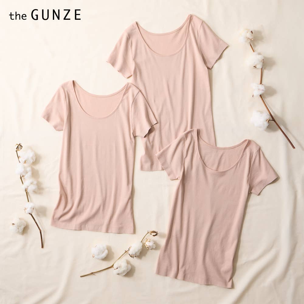 Online-only bargain lucky bag [100% cotton seamless half-sleeve innerwear] Set of 3 in the same color